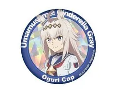 2026年最新】オグリキャップ缶バッチの人気アイテム - メルカリ