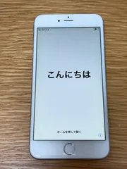iPhone6Plus  シルバー　ソフトバンク