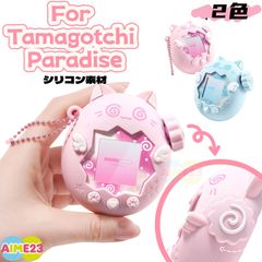 新作♡ たまごっち パラダイス用 ハード ケース ベビー ピンク - メルカリ