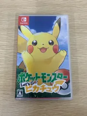 2026年最新】nintendo switch 本体 ポケットモンスター let's go