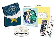 [중고] 미소녀 전사 세일러 문 Crystal Season3 Blu-ray [첫회 한정판] 제2권