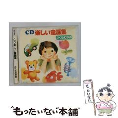 ヒグチユウコ 目覚まし時計 おつきさまをみつめるひとつめちゃん