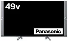 2026年最新】dx850 panasonic パナソニックの人気アイテム - メルカリ