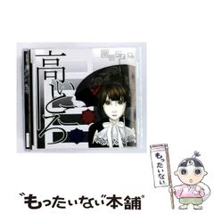 事情を知らない転校生がグイグイくる。 小原好美 直筆サイン色紙 声優