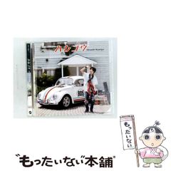 ハダ工房 黒羽 羽田ジグ ホロホロ マイア カウカウ - メルカリ