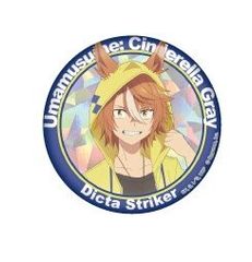 劇場版 呪術廻戦 0 ラメキラカンバッジセット 五条 悟 乙骨 憂太 夏油
