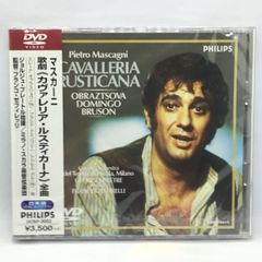 ○ ステッカー付 ◇ Piper ⁄ S.T. (CD) PCCY-10122 パイパー ○ ステッカー付 ◇ Piper ⁄ S.T. (CD) PCCY-10122 パイパー