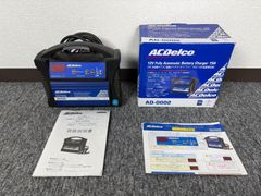 ACDelco AD-2002 12V バッテリーチャージャー - メルカリ