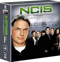 2026年最新】ncis ネイビー 犯罪 捜査 班 dvdの人気アイテム - メルカリ