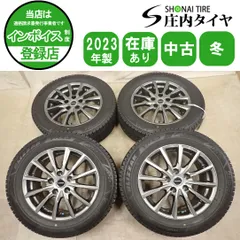 冬4本SET 会社宛送料無料 205/60R16×6.5J 96Q ブリヂストン ブリザック VRX3 2023年製 アルミ プリウスα SAI イプサム ジューク NO,I3572のサムネイル