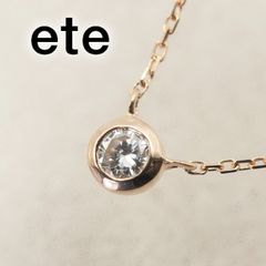 ete ネックレス PT900/850 ダイヤモンド 0.06ct 「ブライト」 - メルカリ
