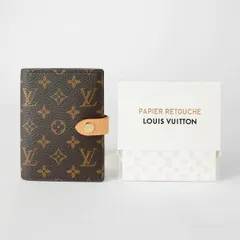 新品 ルイヴィトン Louis Vuitton あぶらとり紙ケース マティファイングペーパーケース ブラウン/ピンクのサムネイル