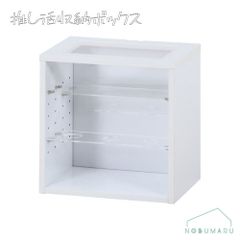 ニトリ(NITORI) アクセサリーケース SOFIA-ES 2台セット - メルカリ