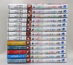 MAJOR メジャー 1～78巻 全巻セット - メルカリ