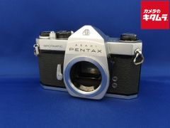 整備済み ペンタックスSPシルバーボディー - メルカリ