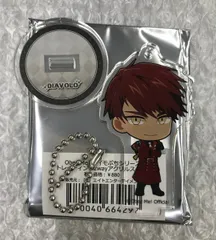 2026年最新】obey me ディアボロの人気アイテム - メルカリ