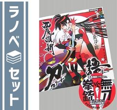 Journey Tour 2010(初回生産限定盤) [DVD] - メルカリ