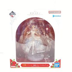 [중고] [개봉] 피규어 보종 마린 [이치 반 복권 홀로 라이브 ~Wedding Dress Style~] 보종 마린상 [95]