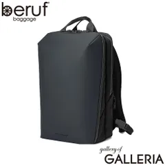 ベルーフバゲージ リュック メンズ レディース 通勤 beruf baggage 軽量 撥水 耐久 キャリーオン 日本製 2層 PC収納 A4 B4 16inch 24L URBAN EXPLORER PRO brf-GR25-DR ネイビーのサムネイル