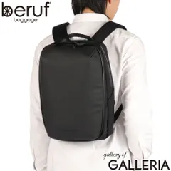 ベルーフバゲージ リュック メンズ レディース 通勤 beruf baggage 軽量 撥水 旅行 出張 大人 2層 日本製 PC収納 A4 14inch 17L URBAN EXPLORER NARROW brf-GR26-DR ブラックのサムネイル