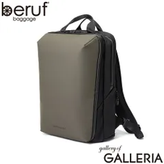 ベルーフバゲージ リュック メンズ レディース 通勤 beruf baggage 軽量 撥水 旅行 出張 大人 2層 日本製 PC収納 A4 14inch 17L URBAN EXPLORER NARROW brf-GR26-DR アーミーのサムネイル