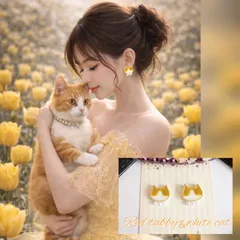 おしゃれ ハチワレ猫 茶白 ピアス イヤリング
