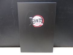 [CD]극장판 귀멸의 칼날 무한 열차편 *CD 미개봉