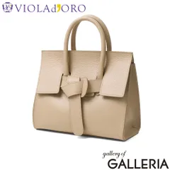 【正規品】 ヴィオラドーロ トートバッグ レディース 革 レザー ブランド VIOLAd'ORO バッグ 軽い 通勤 小さめ 本革 横型 ハンドバッグ A5 TRERO イタリアンWフェイスレザーベルトトート Mサイズ V-1514 latte×grayのサムネイル