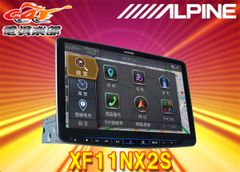 デリカD5専用】ALPINE XF11NX2S 11型フローティングビッグX - メルカリ