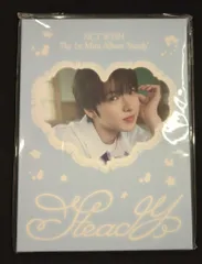NCT WISH Steady 2nd MD SAKUYA POSTCARD SET