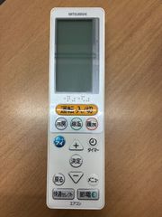 MITSUBISHI ELECTRIC エアコン用リモコン PAR-47MA - メルカリ