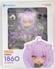 グッドスマイルカンパニー ねんどろいど 猫又おかゆ 1860