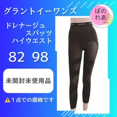 2026年最新】グラントイーワンズ スパッツ ハイウエストの人気アイテム