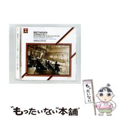 ウィーン・フィル魅惑の名曲 全50巻 非売品CD付 - メルカリ