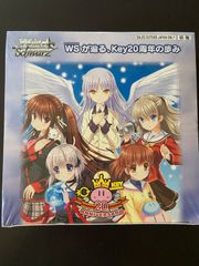 19(D) 未開封 遊戯王 No－P.U.N.K.オーガ・ナンバー70枚入 スリーブ