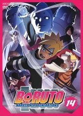 [중고] BORUTO -볼트- NARUTO NEXT GENERATIONS 14~18 (5권 세트) 나카노시 시험편~초나비 나비 모드편 [렌탈 떨어짐] [DVD]
