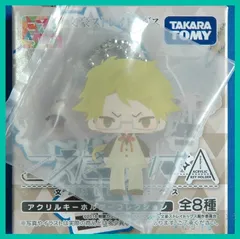 文スト 文豪ストレイドッグス こえだらいずA アクリルキーホルダー【 国木田 独歩】(単品)　新品未使用 内袋未開封 １個  アクキー
