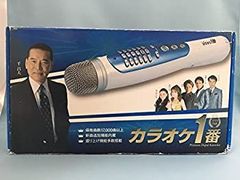 カラオケ1番 と専用有線サブマイク YK-1005のセット 追加チップA 付き