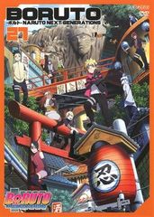 ●[중고] BORUTO -볼트- NARUTO NEXT GENERATIONS 27~33 (7권 세트) 탕연 인법 첩편~타임 슬립편 [렌탈 떨어짐] [DVD]