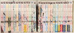 魔入りました！入間くん 1巻〜32巻 放課後の！入間くん vol.1 特典付き
