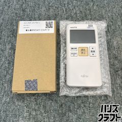 ▽【中古】大阪ジャッキ製作所 100トンジャッキセット TWA-2-M3PGC