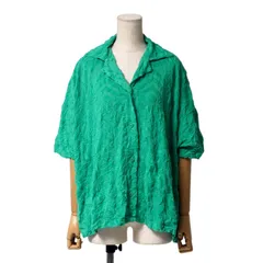 ■美品■2023AW■me ISSEY MIYAKE ミー イッセイミヤケ GEOMETRIC FARM PILE MERINGUE 半袖シャツ サイズ- トップス シワ加工 パイル グリーン ブランド古着【中古】20250123/RA2992のサムネイル