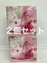 未開封 初音ミク 桜ミク Desktop Cute  さくらんぼクッションver フィギュア 2個セット LF5100 f107