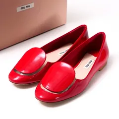 ■未使用品■MIUMIU ミュウミュウ パンプス サイズ36 エナメル パテントレザー フラットシューズ 靴 イタリア製 20250210/RA3242