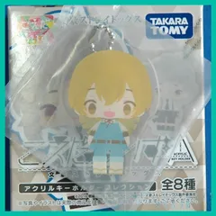 文スト 文豪ストレイドッグス こえだらいずA アクリルキーホルダー【 宮沢 賢治】(単品)　新品未使用 内袋未開封 １個  アクキー