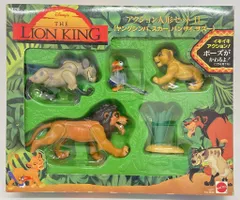 MATTEL ACTION FIGURE GIFT SET YOUNG SIMBA SCAR SHENZI AND ZAZU 66379