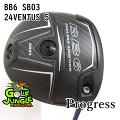 PXG Lightning tour midドライバー 9度 ベンタス26ブルー - メルカリ