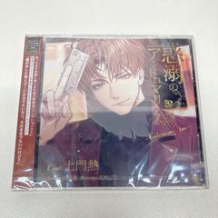 NARUTO疾風伝 春野サクラ 缶バッジ ジャンプフェスタ2017 【公式通販】