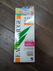 小林製薬　EAUDE MUGE薬用ローション　ふきとり化粧水のサムネイル