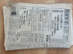 超希少 未開封】映画 「長江」 1981 さだ企画 中華人民共和国中央